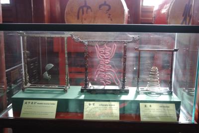 Drum Tower